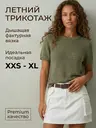Джемпер с коротким рукавом вязаная футболка летний топ ажур, темно-оливковый