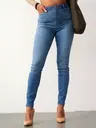 Джинсы скини (Skinny) на высокой посадке, темно-голубой