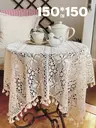 Скатерть вязаная кружевная 150*150 см