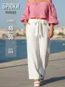 Брюки летние палаццо легкие немнущиеся, белый