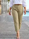 Брюки карго свободного кроя хлопковые, светлый хаки
