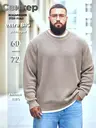 Свитер оверсайз хлопковый очень большие размеры, бежевый