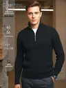 Свитер с воротником на молнии базовый хлопковый, черный