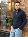 Свитер с воротником на молнии базовый хлопковый, темно-синий