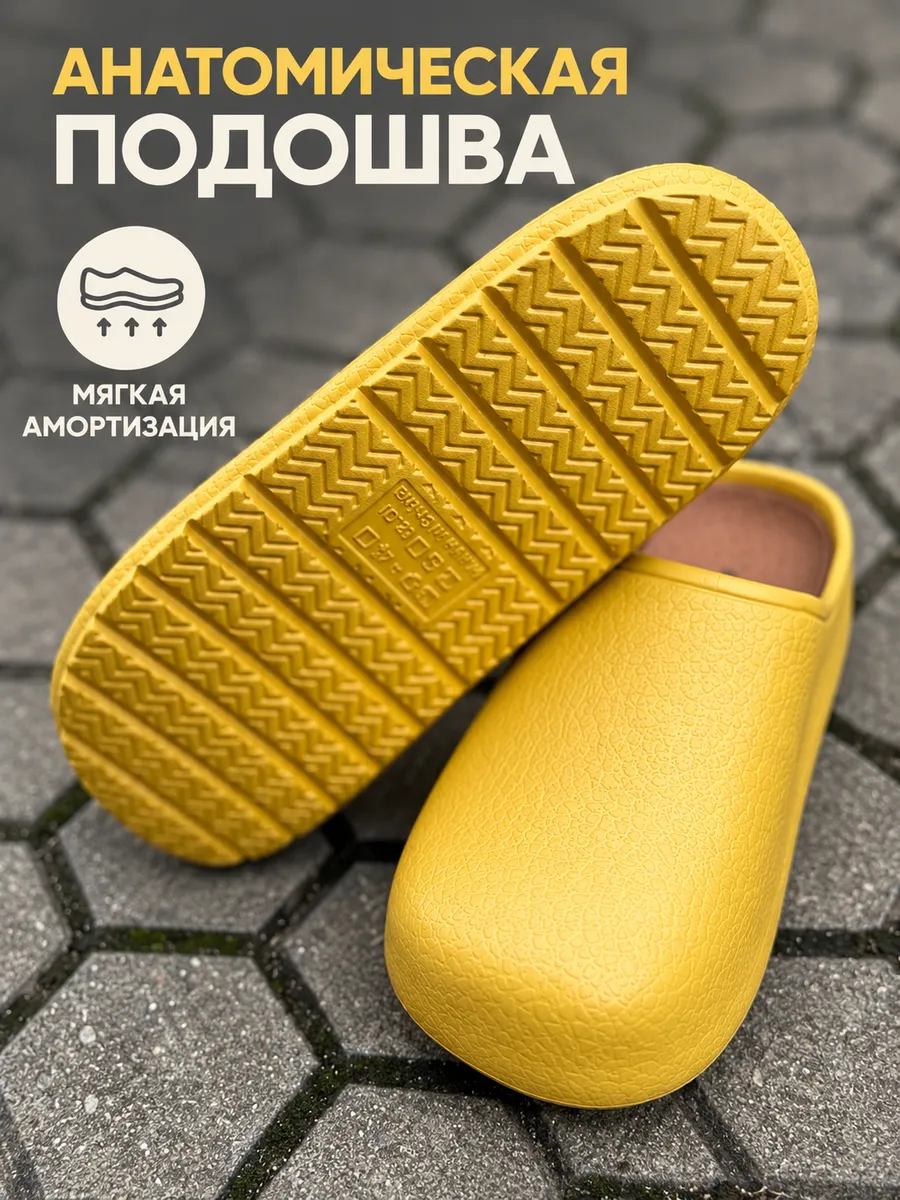 Сабо тапочки без пятки для дома и улицы на узкую ногу, желто-зеленый светлый — сабо оптом, фото 3 из 4