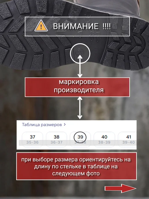 Стильные резиновые высокие сапоги для города, дачи и леса — резиновые сапоги оптом, фото 3 из 4